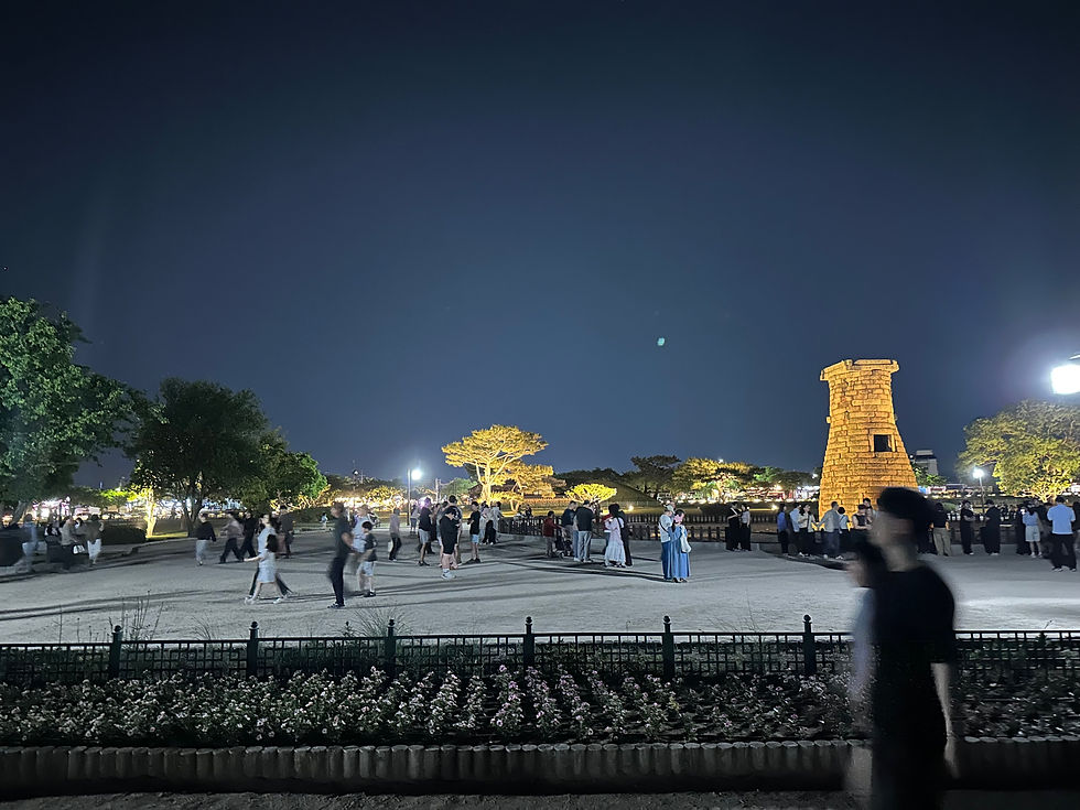 Cheomseongdae Observatory 첨성대