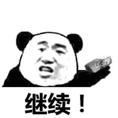 IMG_0961.GIF