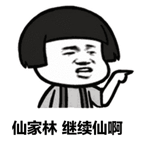 IMG_7941.GIF