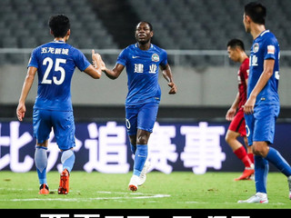 淩淩漆足球貼士報【第五百八十九期】