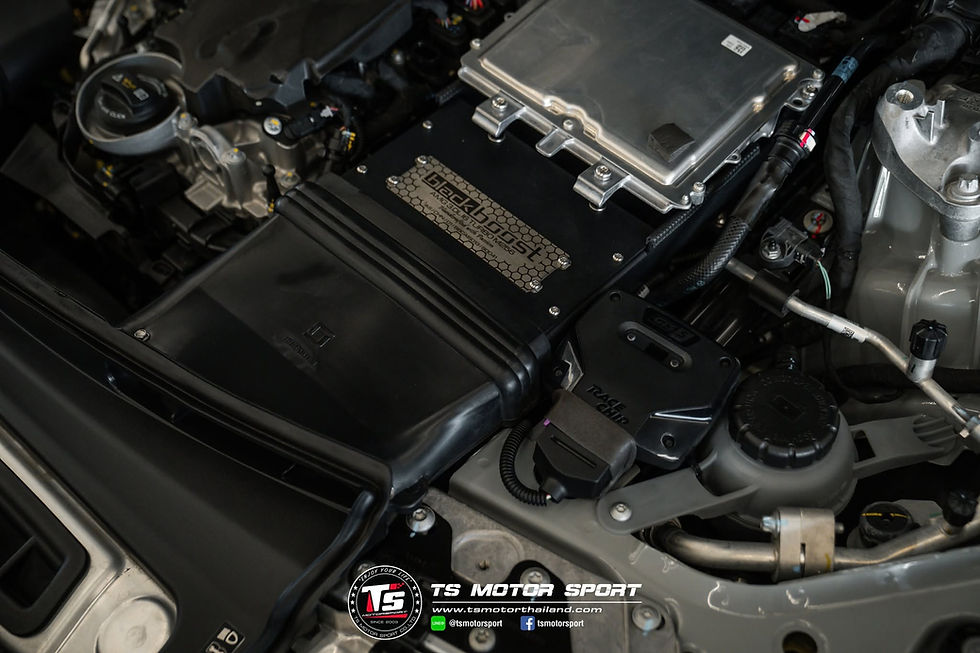 กรอง BlackBoost