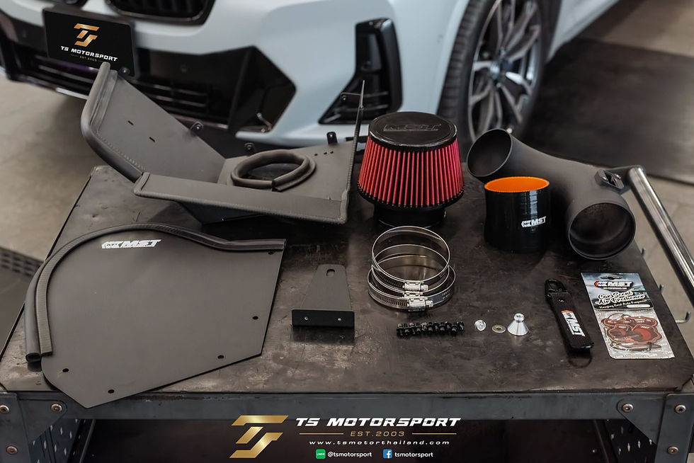 กรอง MST Performance