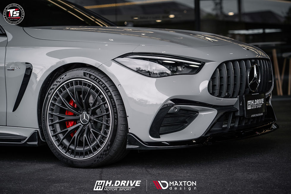 ชุดแต่ง Maxton design