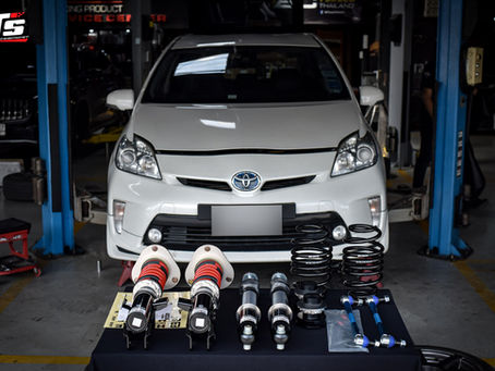 Toyota Prius ติดตั้งช่วงล่างเพิ่มเติม