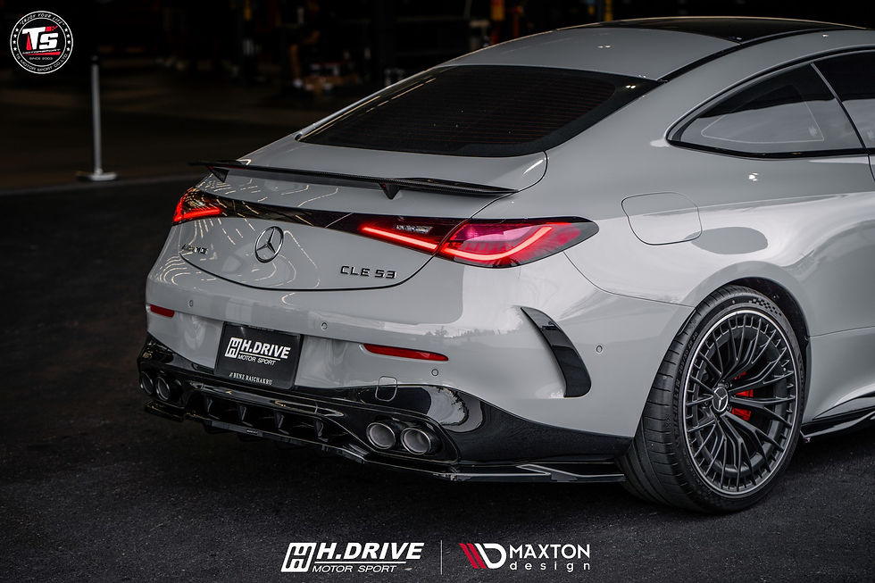 ชุดแต่ง Maxton design