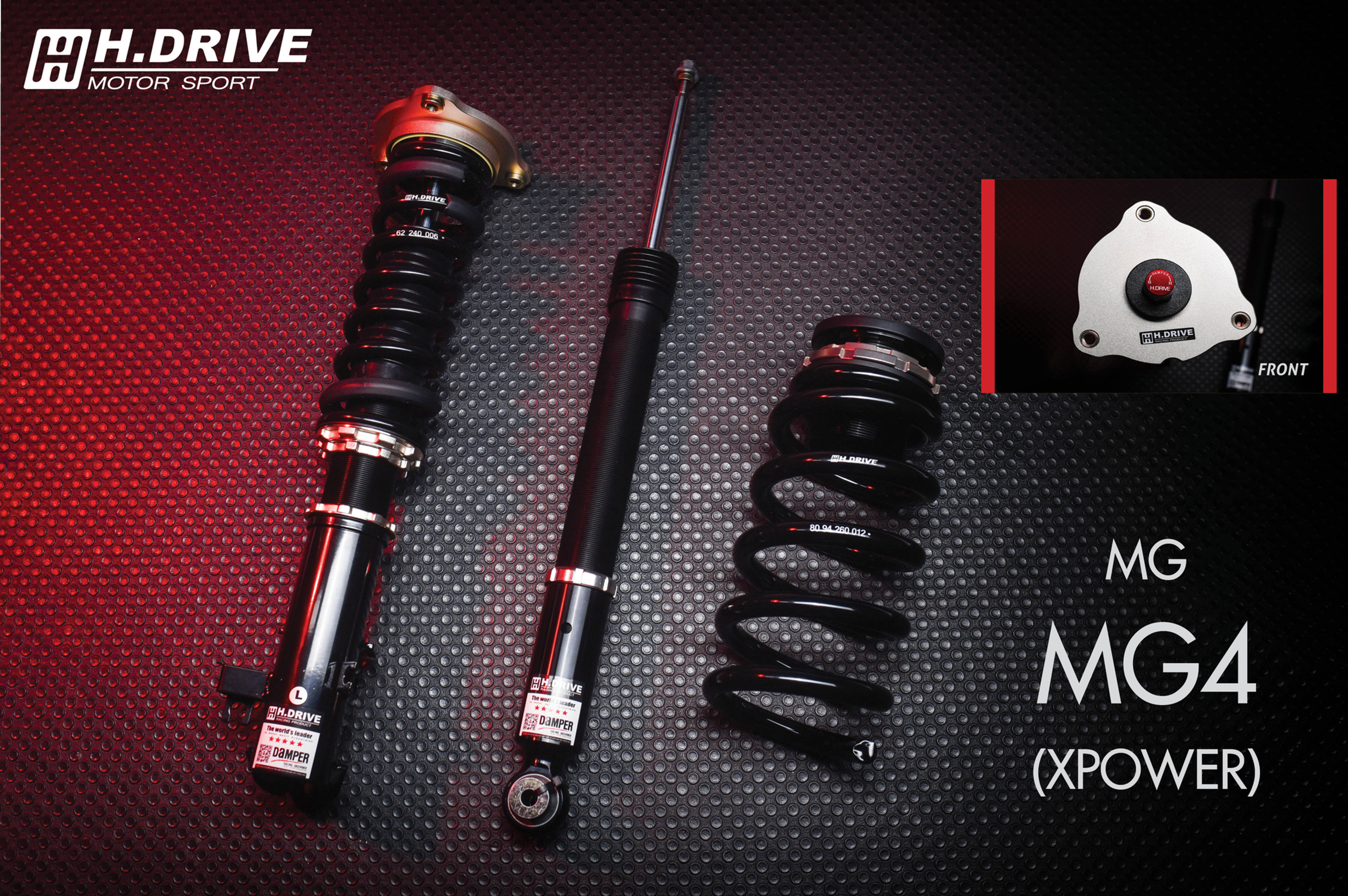 MG 4 (XPOWER) - H.Drive S.Spec