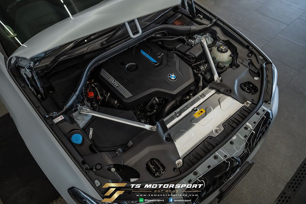กรอง MST Performance