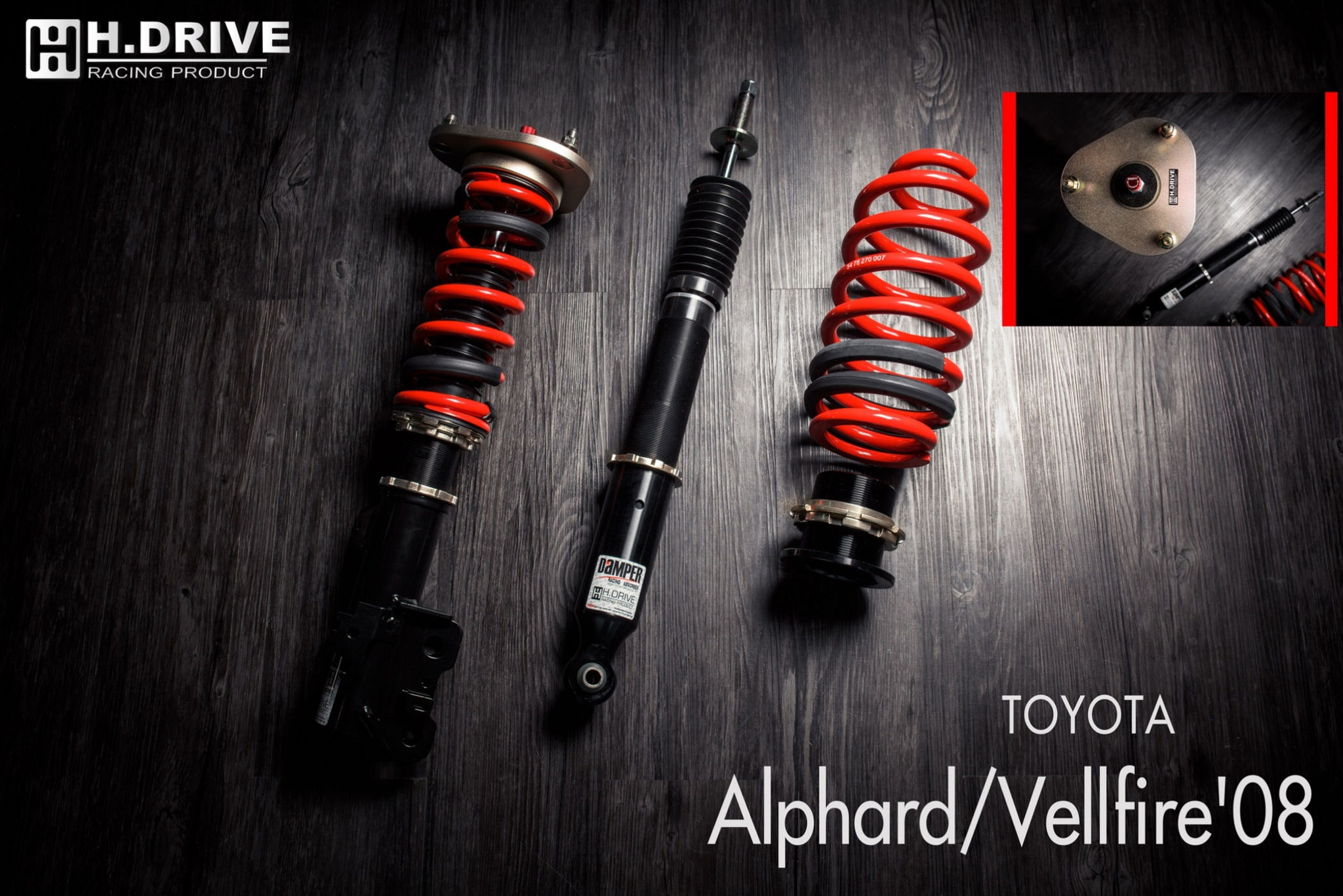 Toyota Vellfire/Alphard (AH20) - H.Drive S.Spec