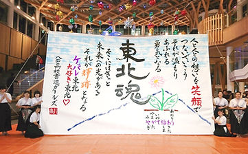スクリーンショット 2025-01-31 11.10_edited.jpg