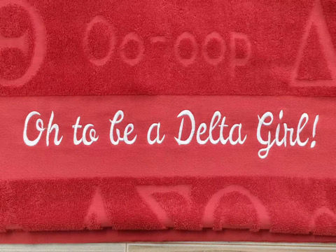 Thumbnail: Embossed Beach Towel