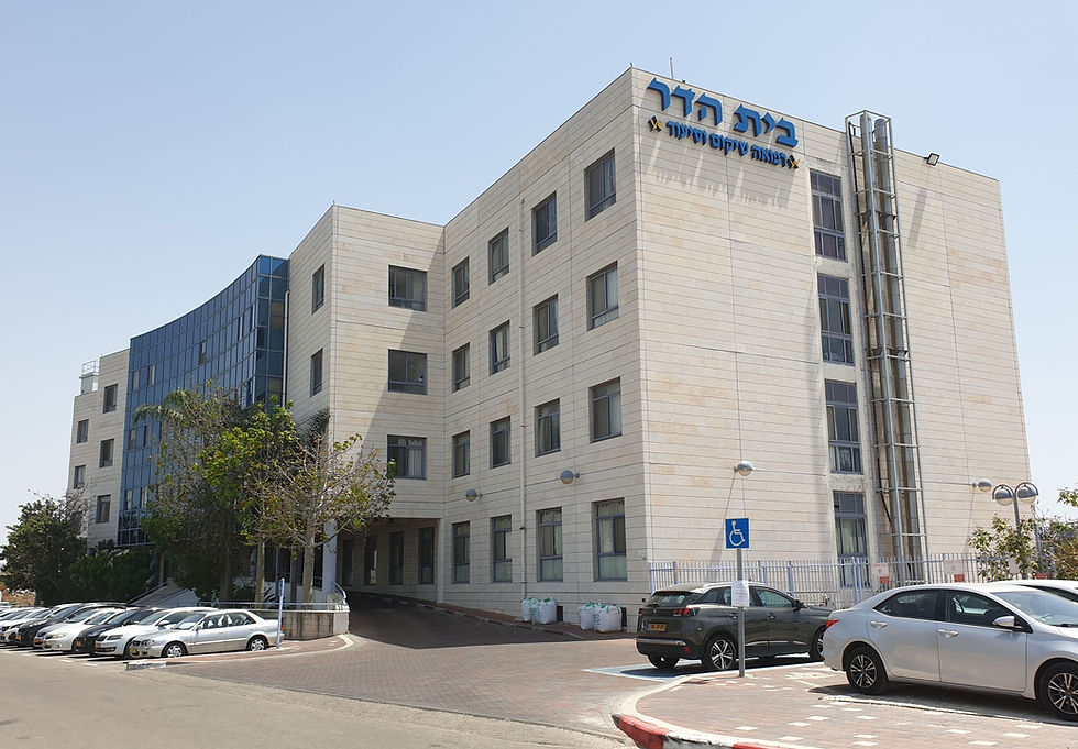 אשדוד - בית חולים סיעודי