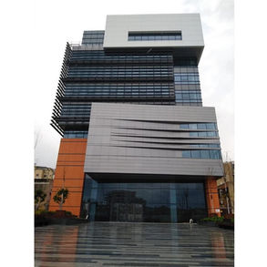 קריית אתא - בניין עירייה