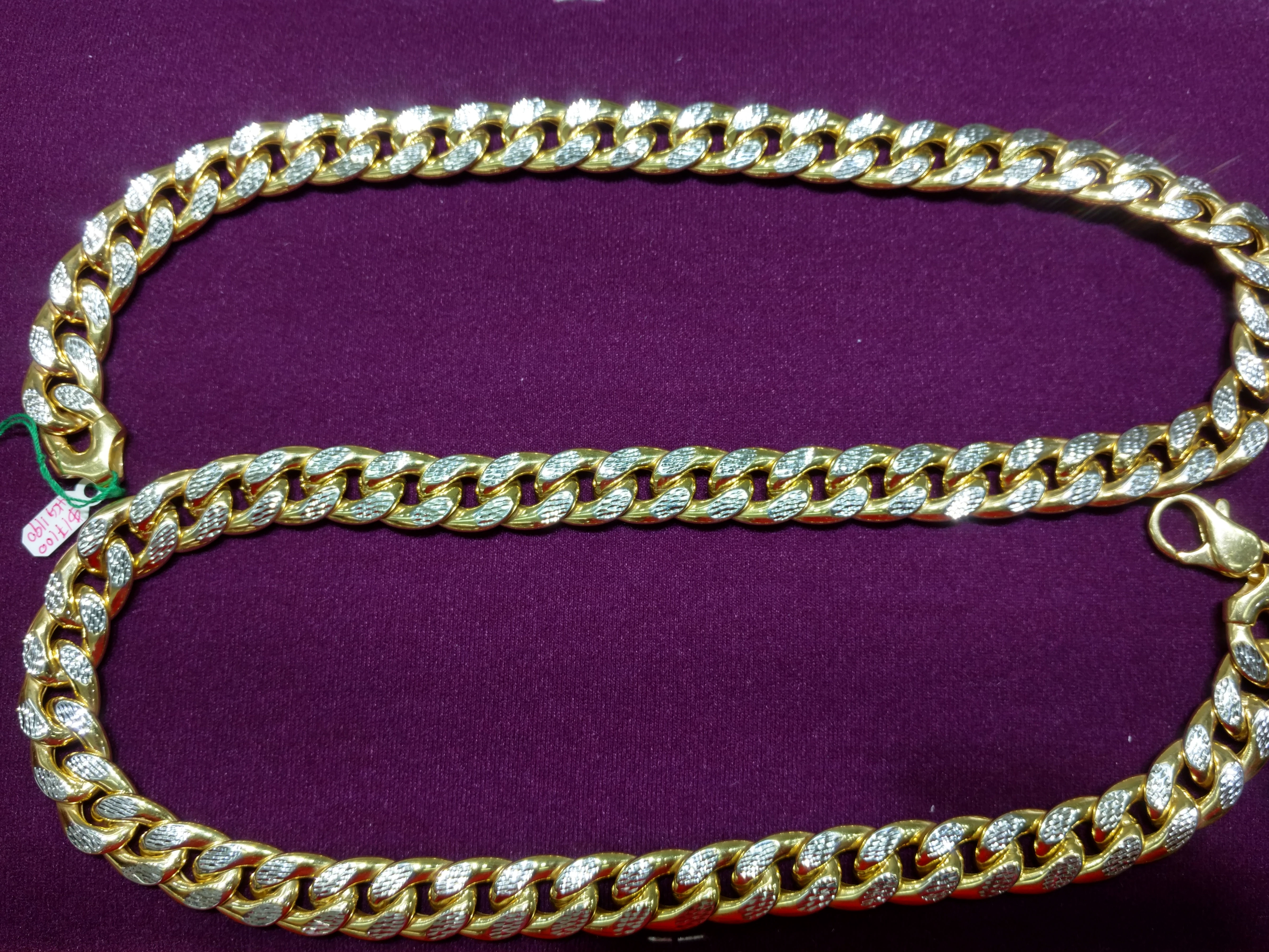 Two-Tone Cuban Link 14K (34in)