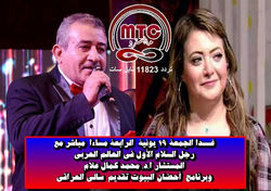 104457431_10219922339041847_776657642145