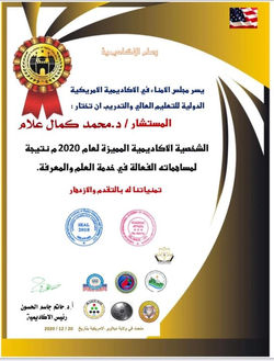 142535881_10221558495184728_423672112250