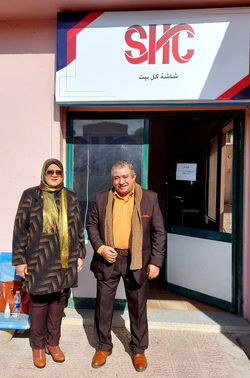 aa52f59d-25ef-4491-823e-352b30849a5b