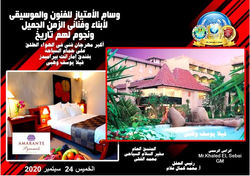 118786552_10220537413298319_407511242310