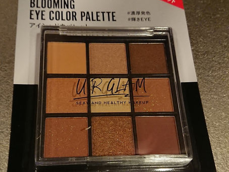 ダイソーにビックリ!<雑談>