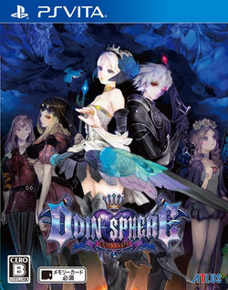 Odin Sphere _ 1.33GB.jpg