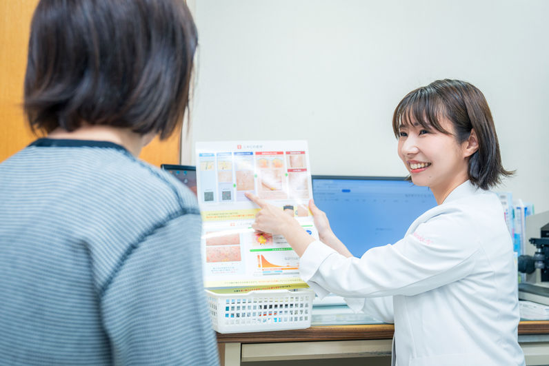 長野皮膚科・形成外科医院