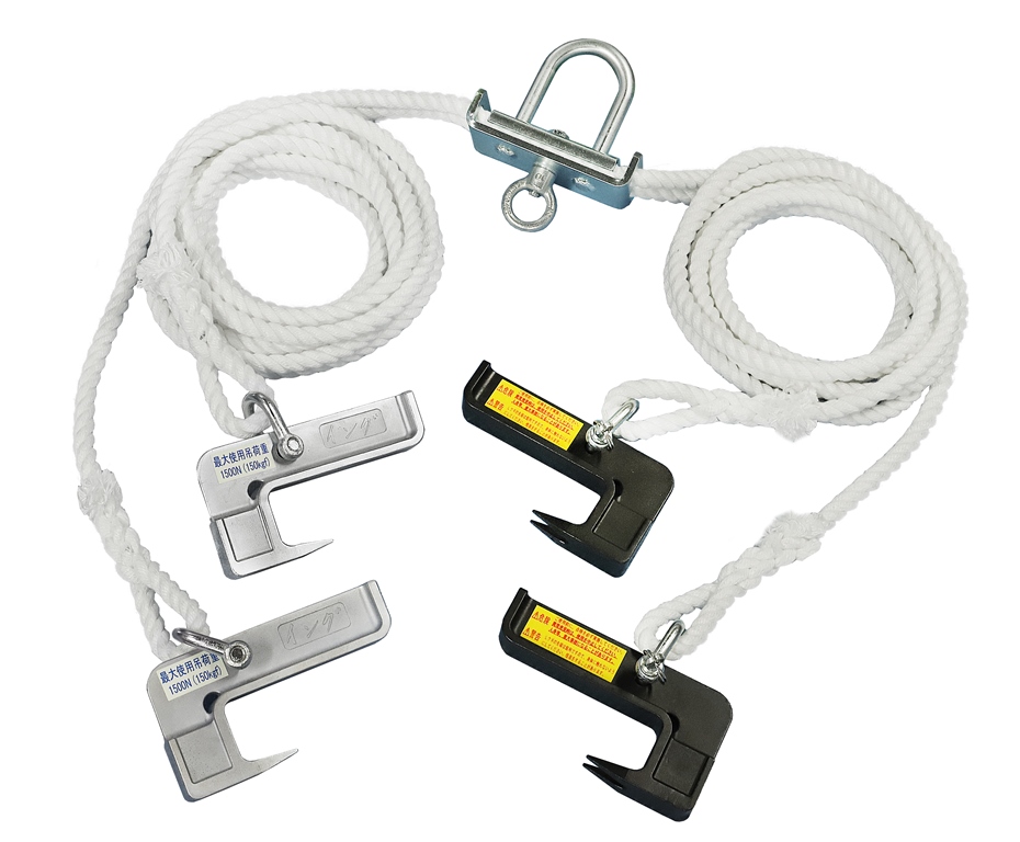 住宅建設現場の吊具　製品イメージ