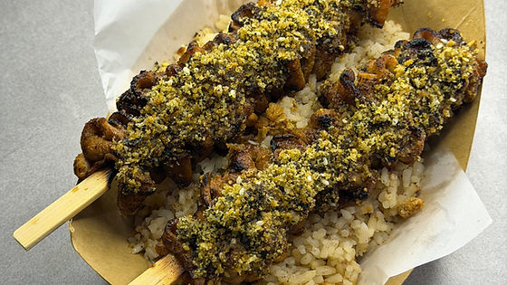 Chicken Isaw Pair with Garlic Rice