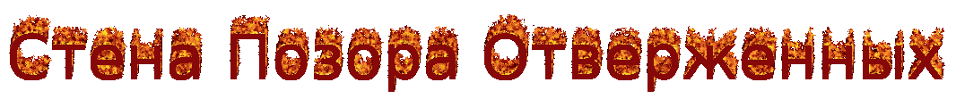 cooltext333487932355255.gif