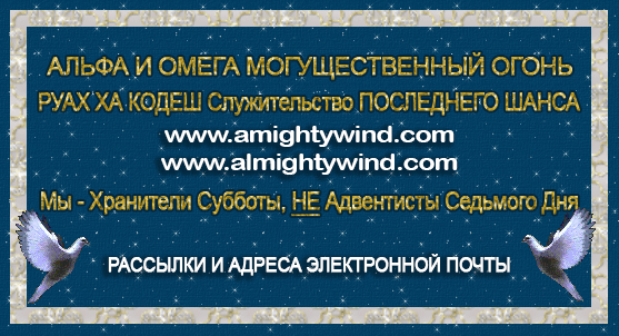 Гифка-111.gif