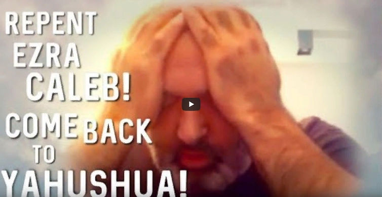 Покайся Эзра Калеб.jpg