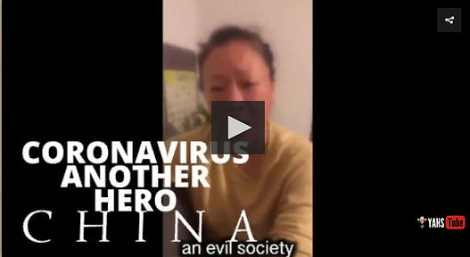 Просыпайтесь все граждане Китая.jpg