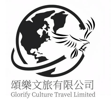 頌樂文旅有限公司_Logo.png