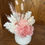 Thumbnail: Premium Everlasting Dried Flowers for your Office or Reception Space