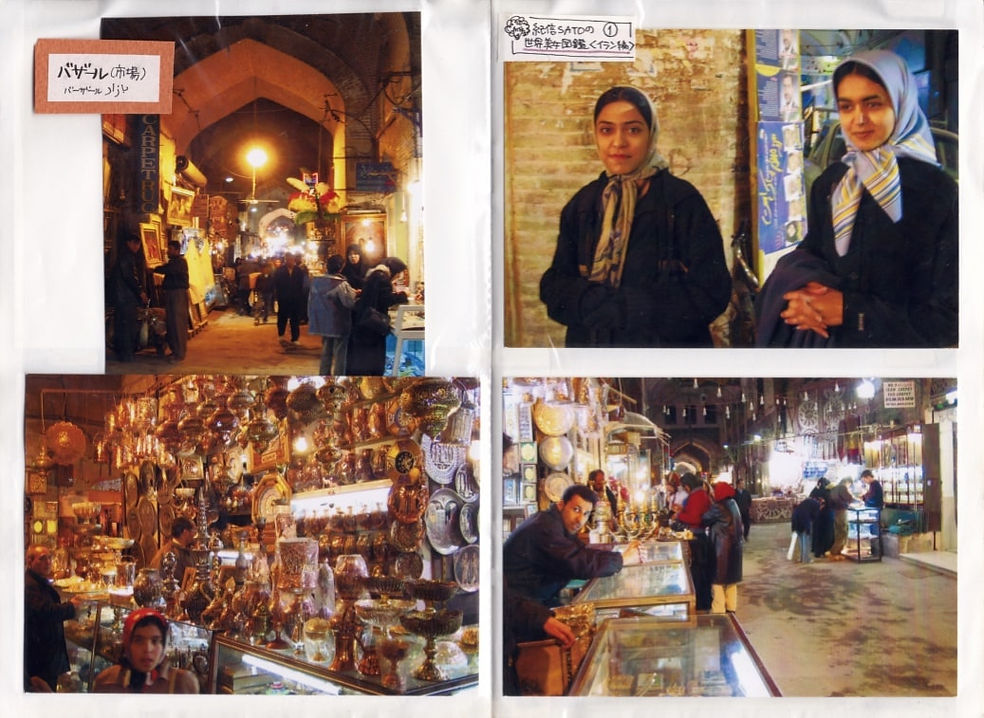 thumb_スキャン 1_1024-min.jpg