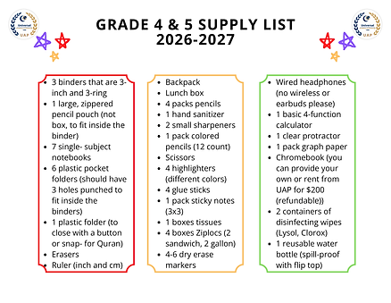 UAP Supply Lists 2026-2027- 4-5.png