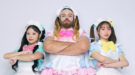 00. Artist Photo_final.png