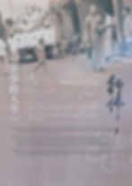 20230414_105623.jpg
