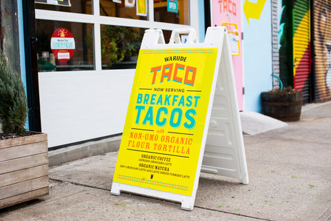 Warude Store Front Sign