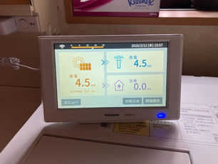 上益城郡嘉島町／パワーコンディショナー交換工事