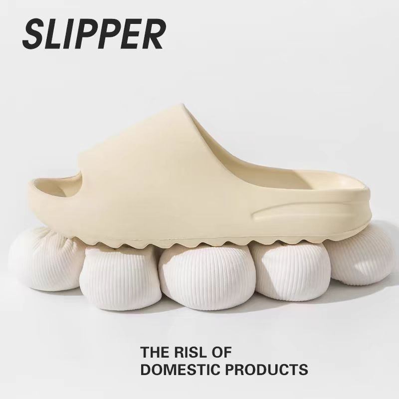 Thumbnail: Coconut Slippers Feel like Stepping on Shit Thick-soled Sandals Summer New Non-s