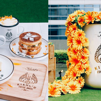 【金盞花咖啡室】Kiehl’s Coffee House首次登陸香港 盡顯紐約街頭風格
