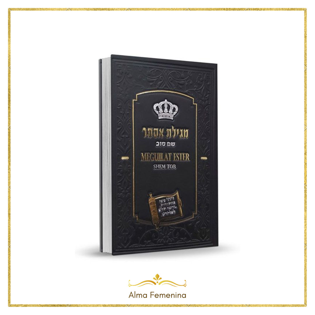 Meguilat Ester Shem Tob