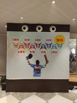 Flex Banner 2