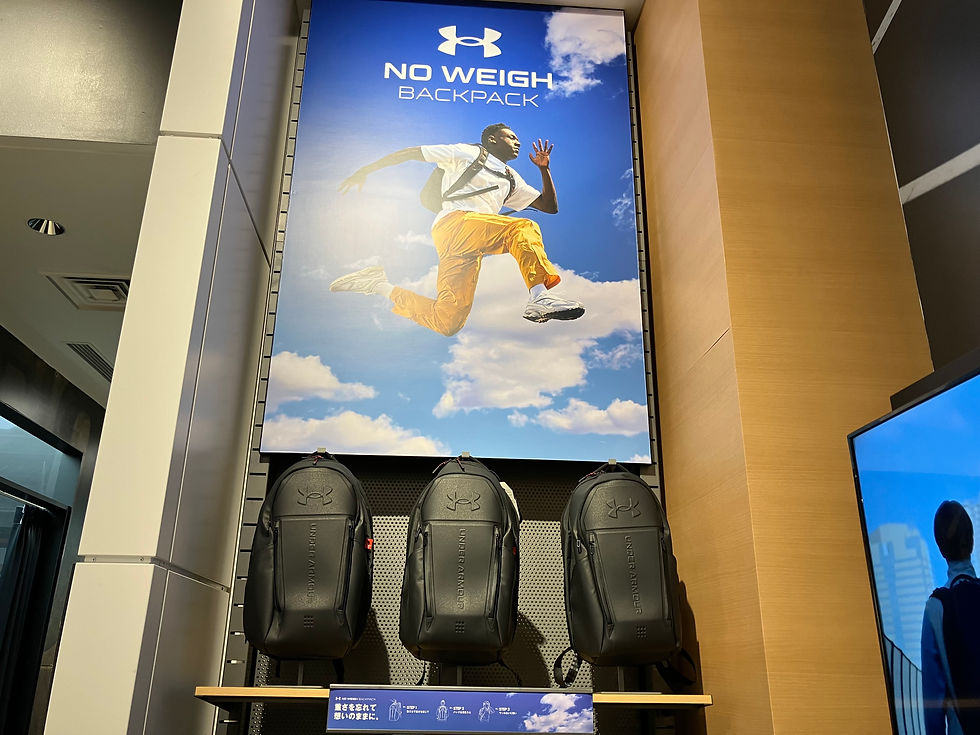 オススメ商品のご案内