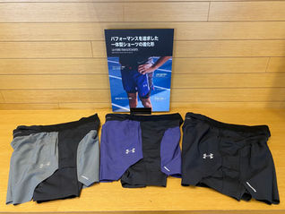 トレーニングにおすすめの商品