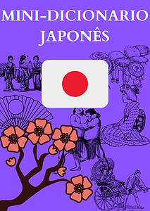 MINI-DICIONARIO_JAPONES.png