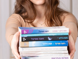 ספרי תטא הילינג בעברית וברוסית – ספרי הקורס של תטא הילינג