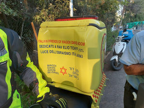 Incontrarsi a Gerusalemme