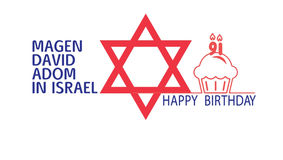Buon Compleanno Magen David Adom!