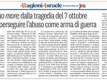 “SILENCED NO MORE”: dalla tragedia del 7 ottobre apello a perseguire l'abuso come arma di guerra