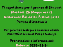 Copia di #Dalla sezione di Roma: Pranzo di Shavuot